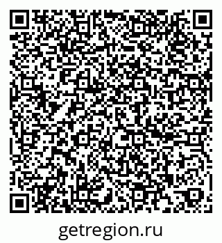 79260383848