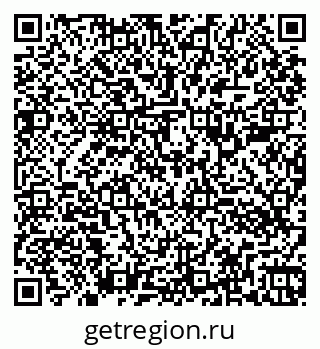 79260383849