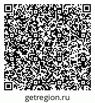 79260383868