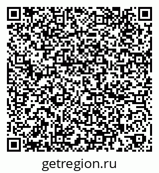 79260383869