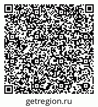 79260383870