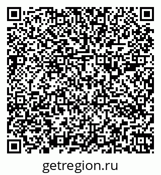 79260383871