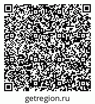 79260383880