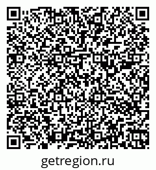 79260383900