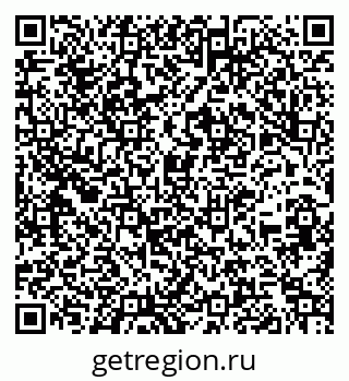 79260383921