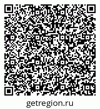 79260383941