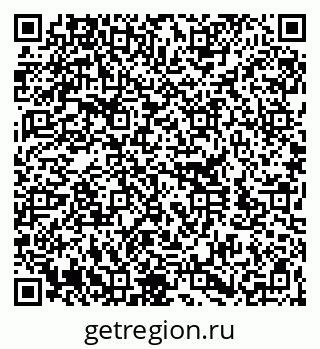 79260383984