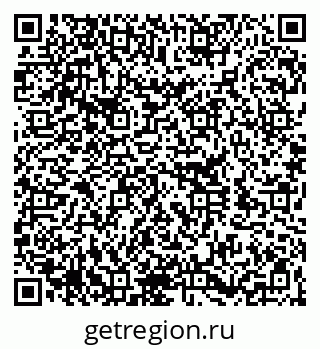 79260384017