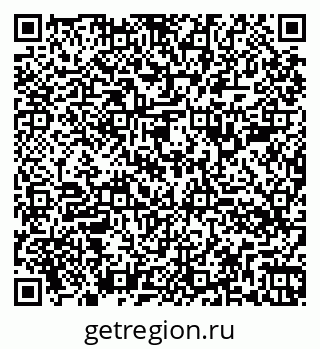 79260384070