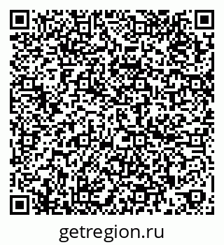 79260384090