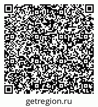 79260384097