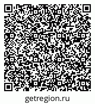 79260384121