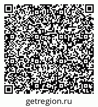 79260384130