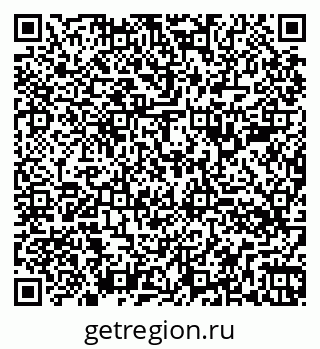 79260384131