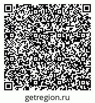 79260384140