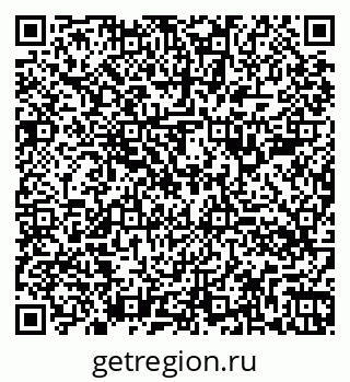 79260384150