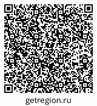 79260384152
