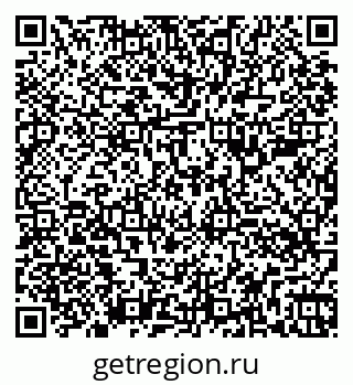 79260384159