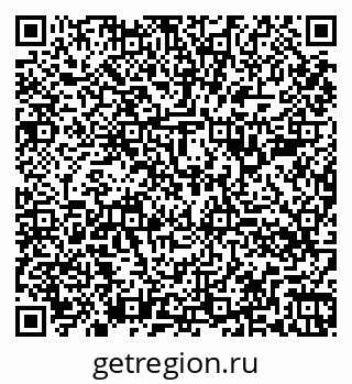 79260384160