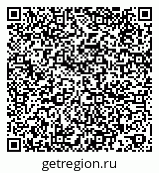 79260384175