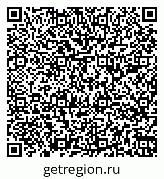 79260384177
