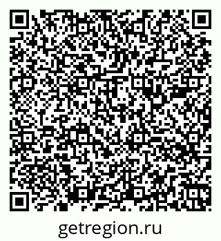 79260384184