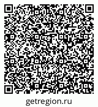 79260384190