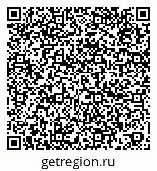 79260384196