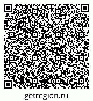 79260384199