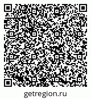 79260384240