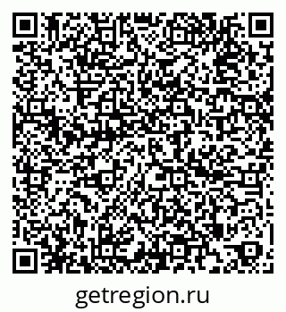 79260384242