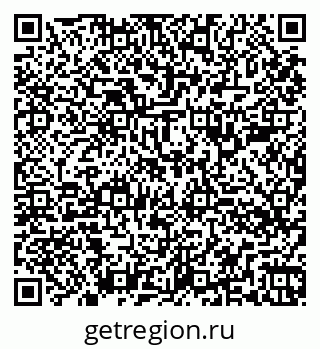 79260384261