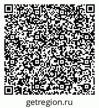 79260384272