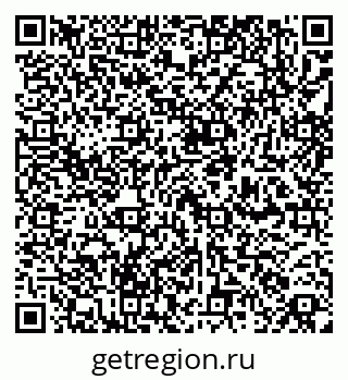 79260384283
