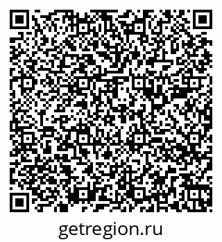 79260384286