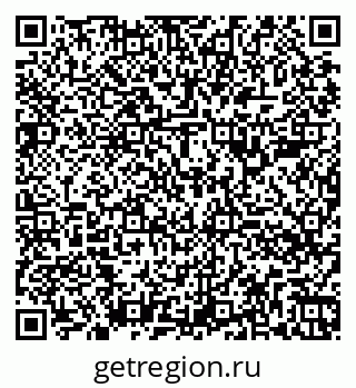 79260384294