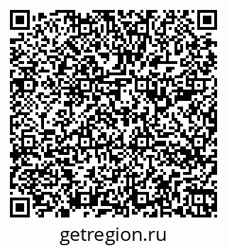 79260384295