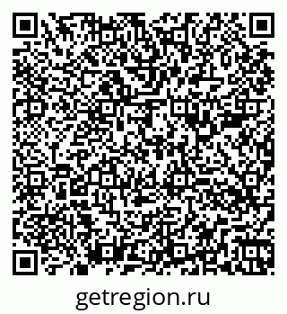 79260384320