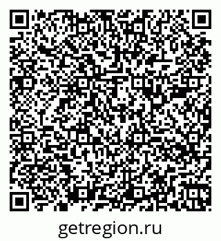 79260384321