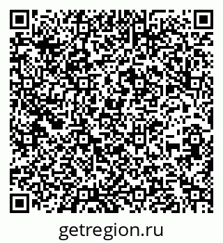 79260384370