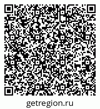 79260384386