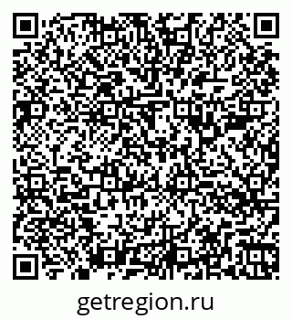 79260384420