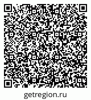 79260384455