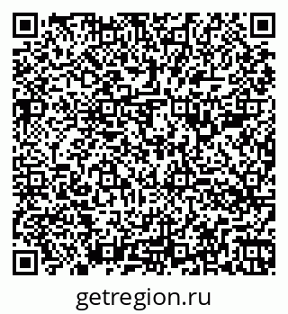 79260384480