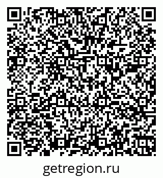79260384500