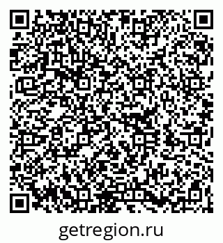 79260384520