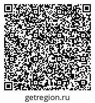 79260384521