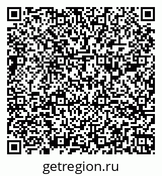 79260384523