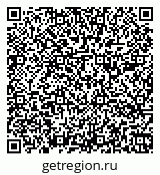 79260384530