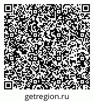 79260384541